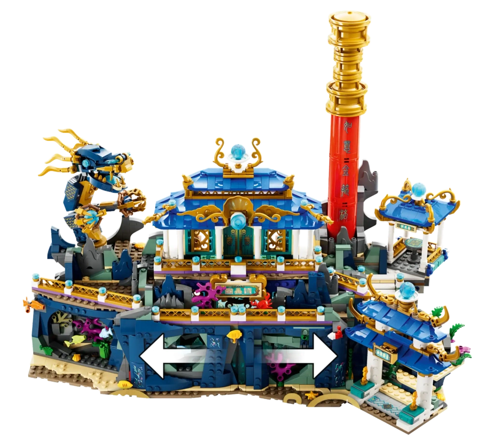 Конструктор LEGO Monkie Kid 80049 Дракон из Восточного дворца