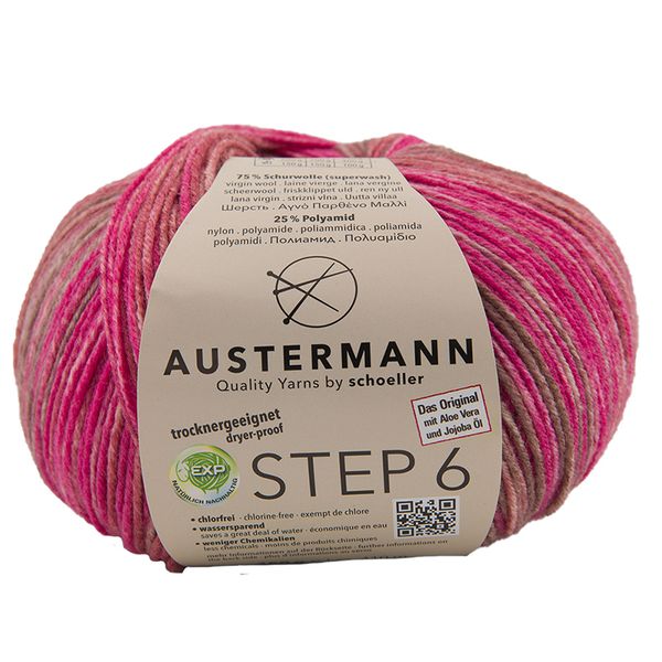 Пряжа Austermann (Аустерманн) Step 6 Irish Rainbow Colours / уп.5 мот. по 100 г, 410м, гроник