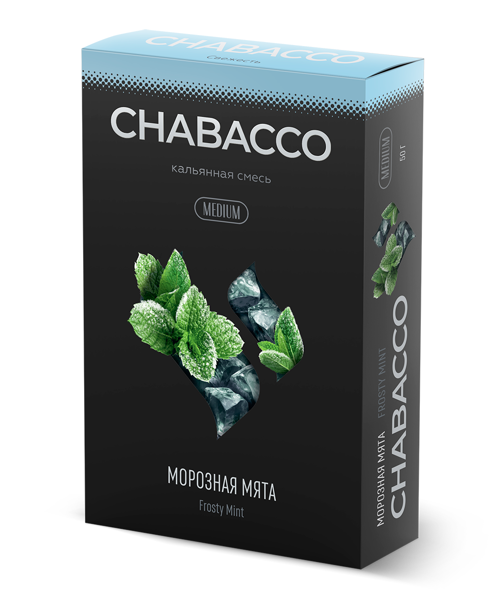 Chabacco Medium - Frosty Mint (50г)