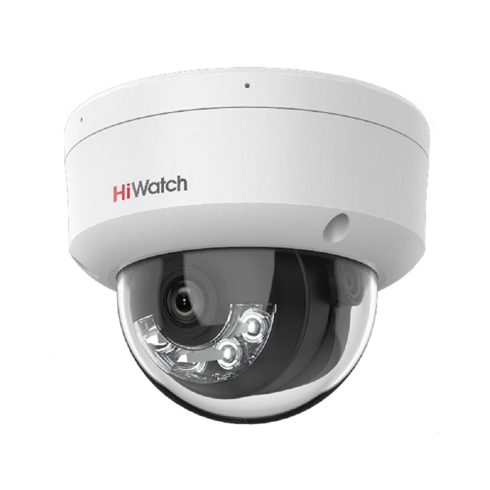IP камера  HiWatch DS-I452M(B) (4 мм)