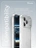 Чехол накладка iPhone 17 Pro Max / 18 Pro Max 6.9" Gurdini Super Slim 0.3 mm White