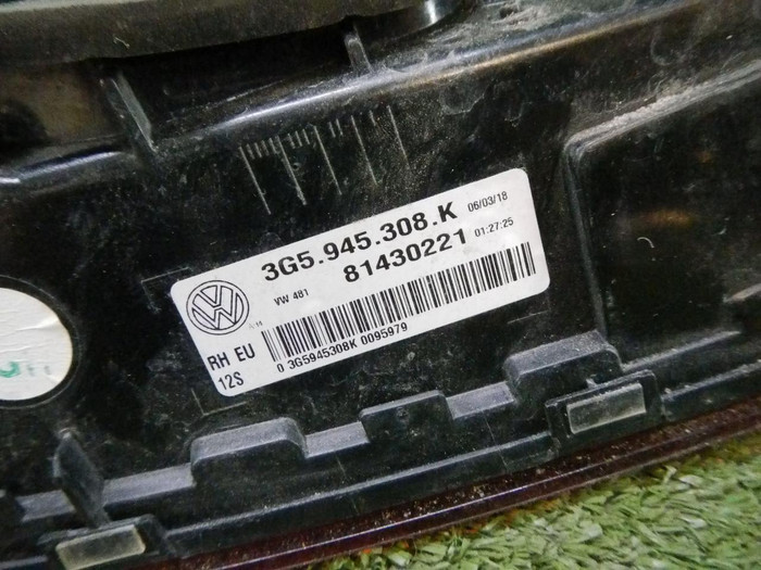 DSCN1210.jpg