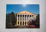 Почтовая открытка "Ленинград. Смольный." Фото Б. Круцко. СССР, 1979 г.