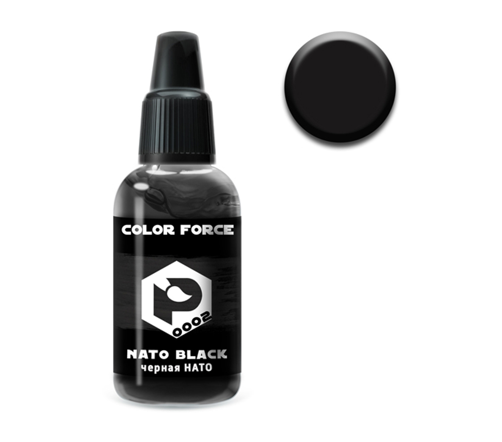 Черная НАТО (Nato black)