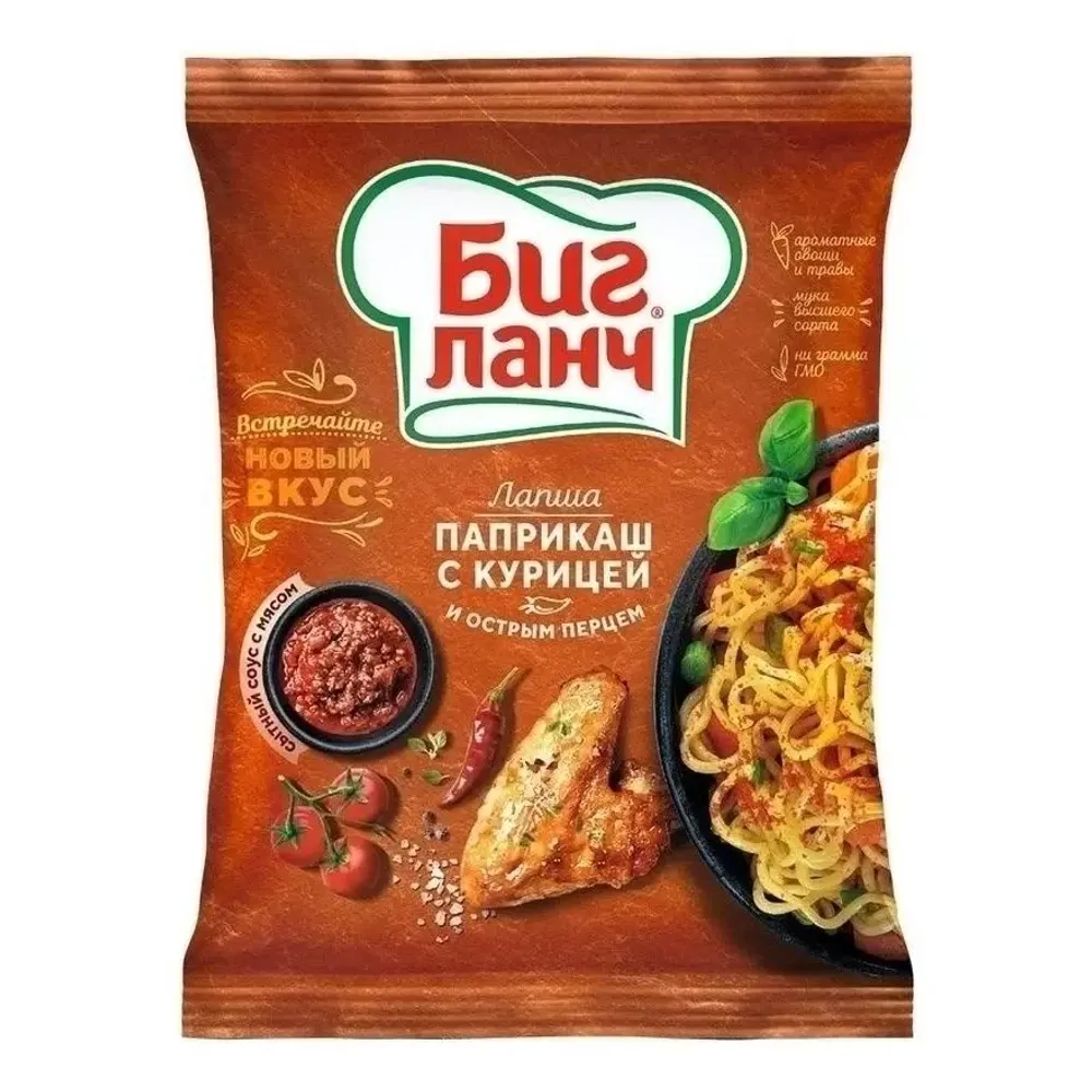Лапша Биг Ланч Паприкаш с курицей и острым перцем, 75г