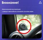 Магнитола для Jeep Wrangler 2010-2014 - Kuberg QLed, Android 13, Быстрейшая, CarPlay, SIM-слот