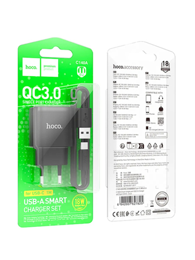 Сетевое зарядное устройство C140A + кабель Type-C