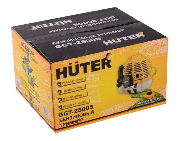Триммер бензиновый "HUTER" GGT-2500S