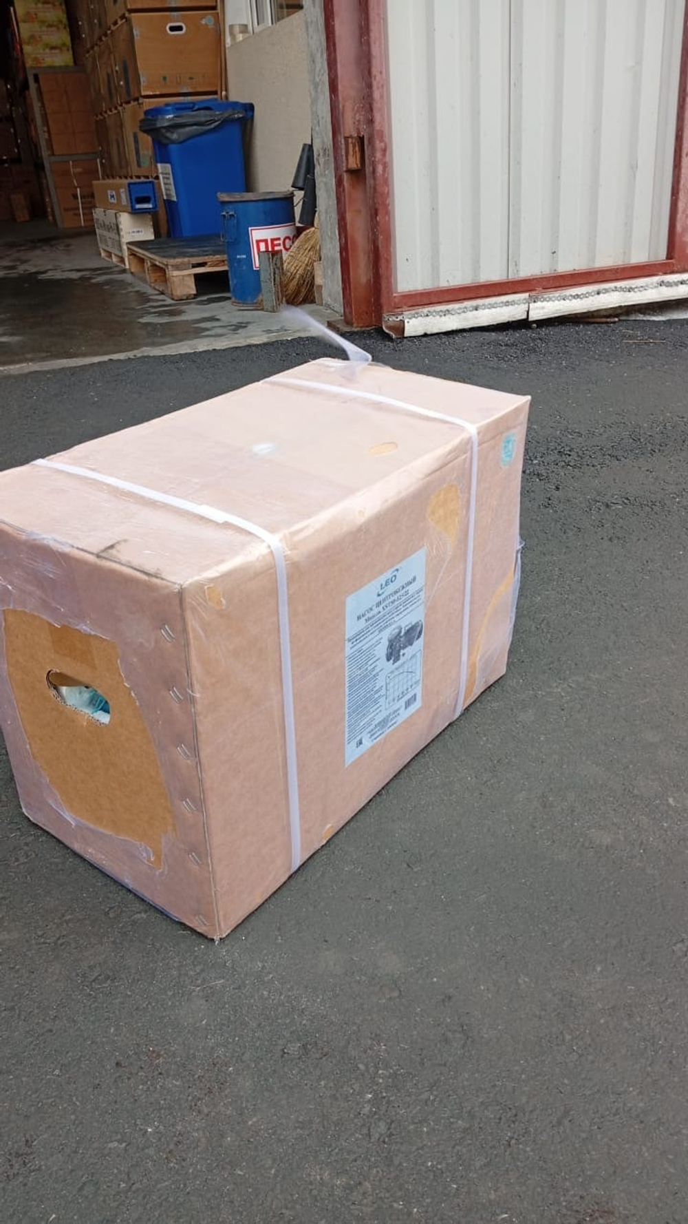 Центробежный насос LEO XST50-125/22 (380 В)