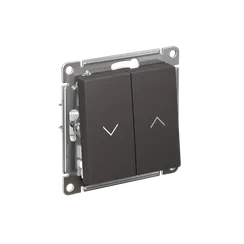 Выключатель для жалюзи двухклавишный Systeme Electric AtlasDesign Базальт ATN001419