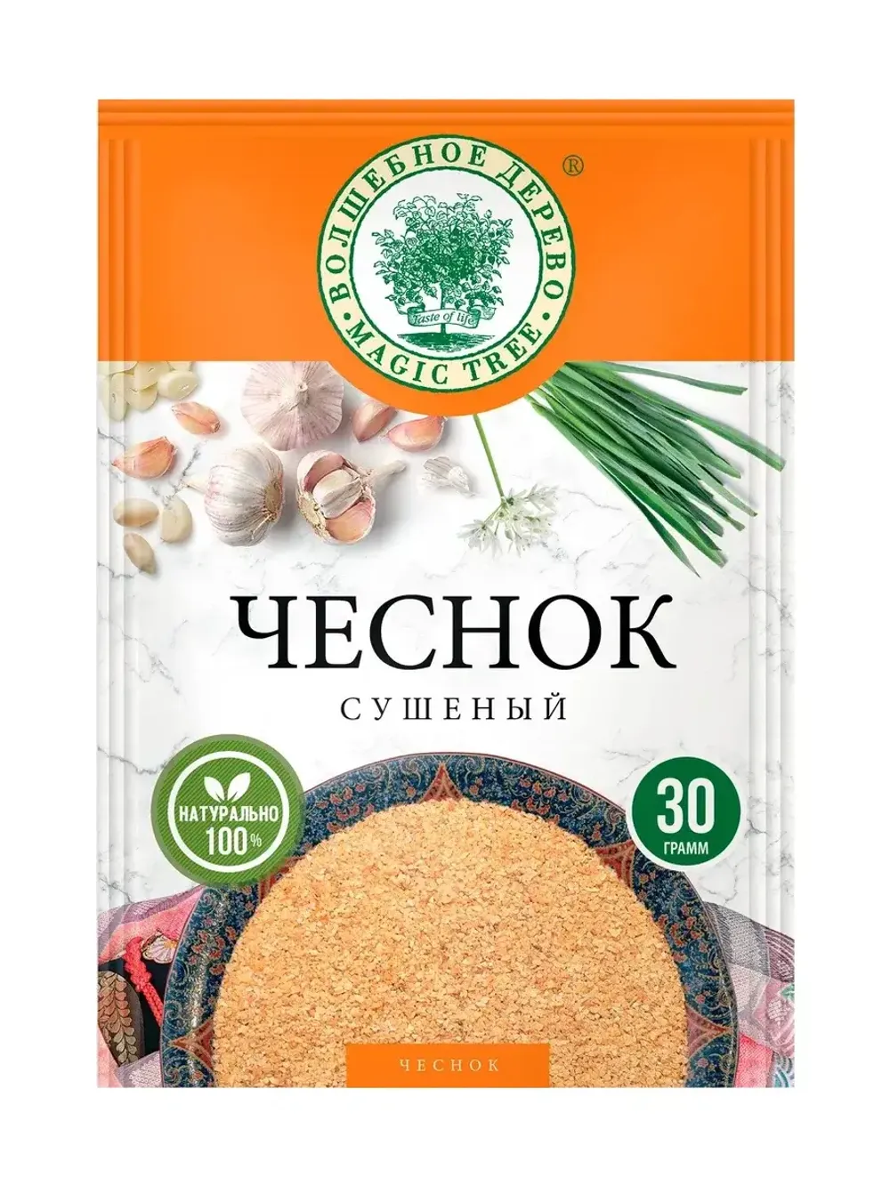Чеснок Люкс 30 г