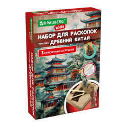 BRAUBERG KIDS Набор для раскопок "Древний Китай" 16х23 см, инструменты, BRAUBERG KIDS, 665939