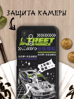 Чехол на Samsung A13 с 3D принтом