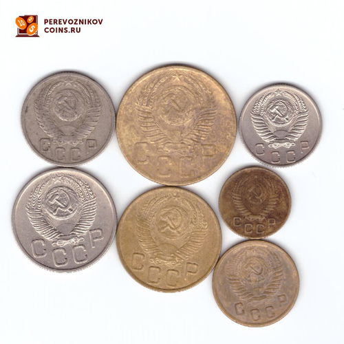 Набор монет 1953 г из 7 шт (1,2,3,5,10,15,20 к)