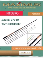 Фидер (фидерное удилище) Maximus INTEGRO