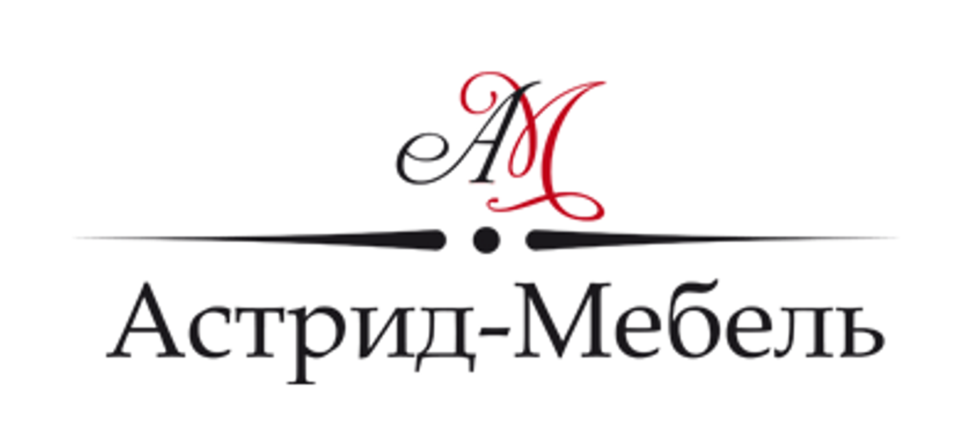 Фабрика Астрид-Мебель снятие с производства.