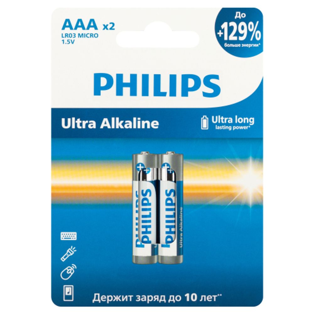 Батарейки Philips LR03E2W/51 ААА алкалиновые 1,5v 2 шт. LR03-2BL Ultra (2/24/144/14400) | Батарейки Щелочные (Алкалиновые)