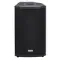 FBT VENTIS 112A двухполосная активная акустическая система