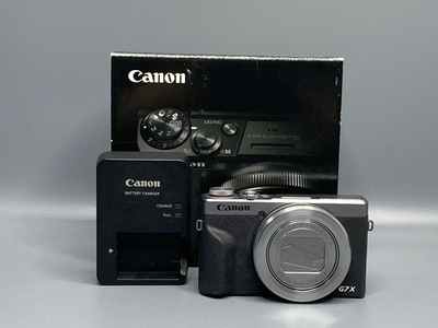 Canon PowerShot G7 X Mark III Silver Box