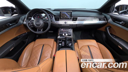Audi A8 50 TDI Quattro Design LWB — 2016
