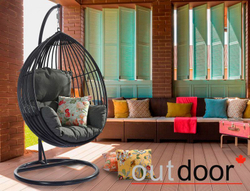 Подвесное кресло "кокон" из ротанга OUTDOOR Самуи, черное