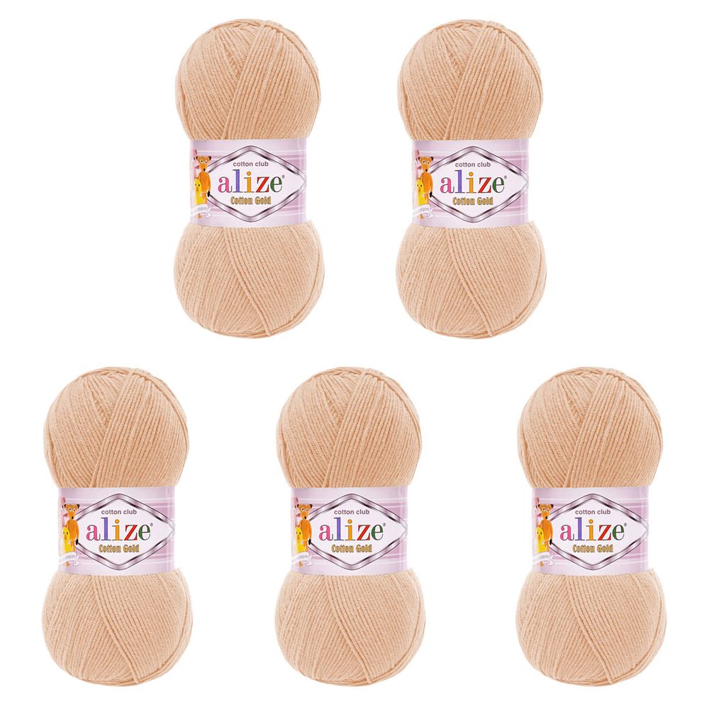 Пряжа Alize (Ализе) Cotton Gold / уп.5 мот. по 100 г, 330м, 964 абрикосовый крем