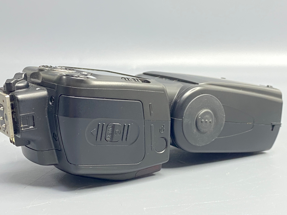 Nikon Speedlight SB-700