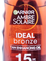 Garnier Ambre Solaire Масло усиливающее загар, SPF 15, водостойкое, 150 мл (Франция)