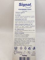 Signal набор зубных щеток Performans Black 1+1, мягкая, 2 щетки в упаковке (Турция)