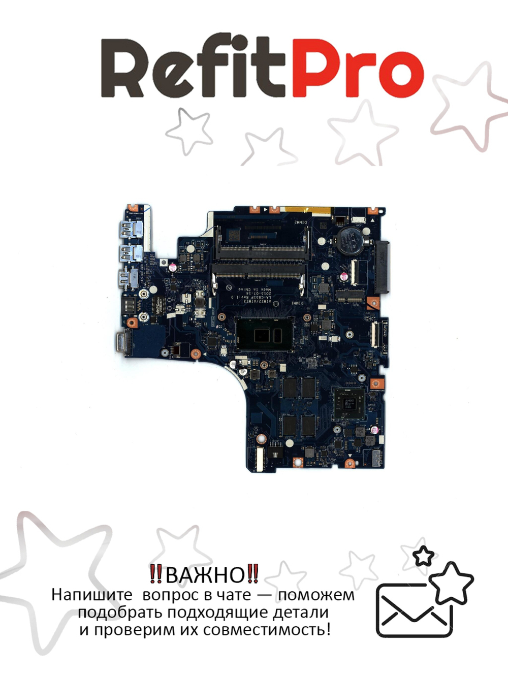 Материнская плата для ноутбука Lenovo ideapad 500-15ISK Intel core I5-6200 NOK Radeon R7 M360 2G BL N3D (5B20K34605), оригинал