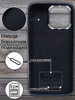 Business style чехол из кожи для IPHONE 16 PRO MAX с кольцом-подставкой и бархатной подкладкой