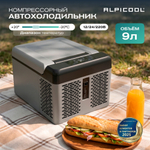 Автохолодильник Alpicool C9