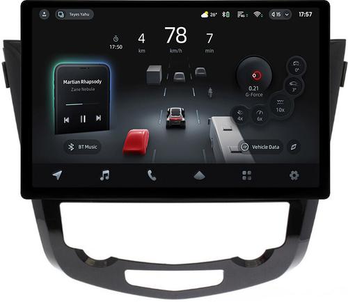 Магнитола для Nissan X-Trail T32, Qashqai J11 2014-2022 (климат, рамка большая) - Teyes CC4-PRO монитор 13" 2K QLED на Android 13, Быстрейшая, Snapdragon 778G, ИИ, CarPlay, DSP, 4G SIM-слот