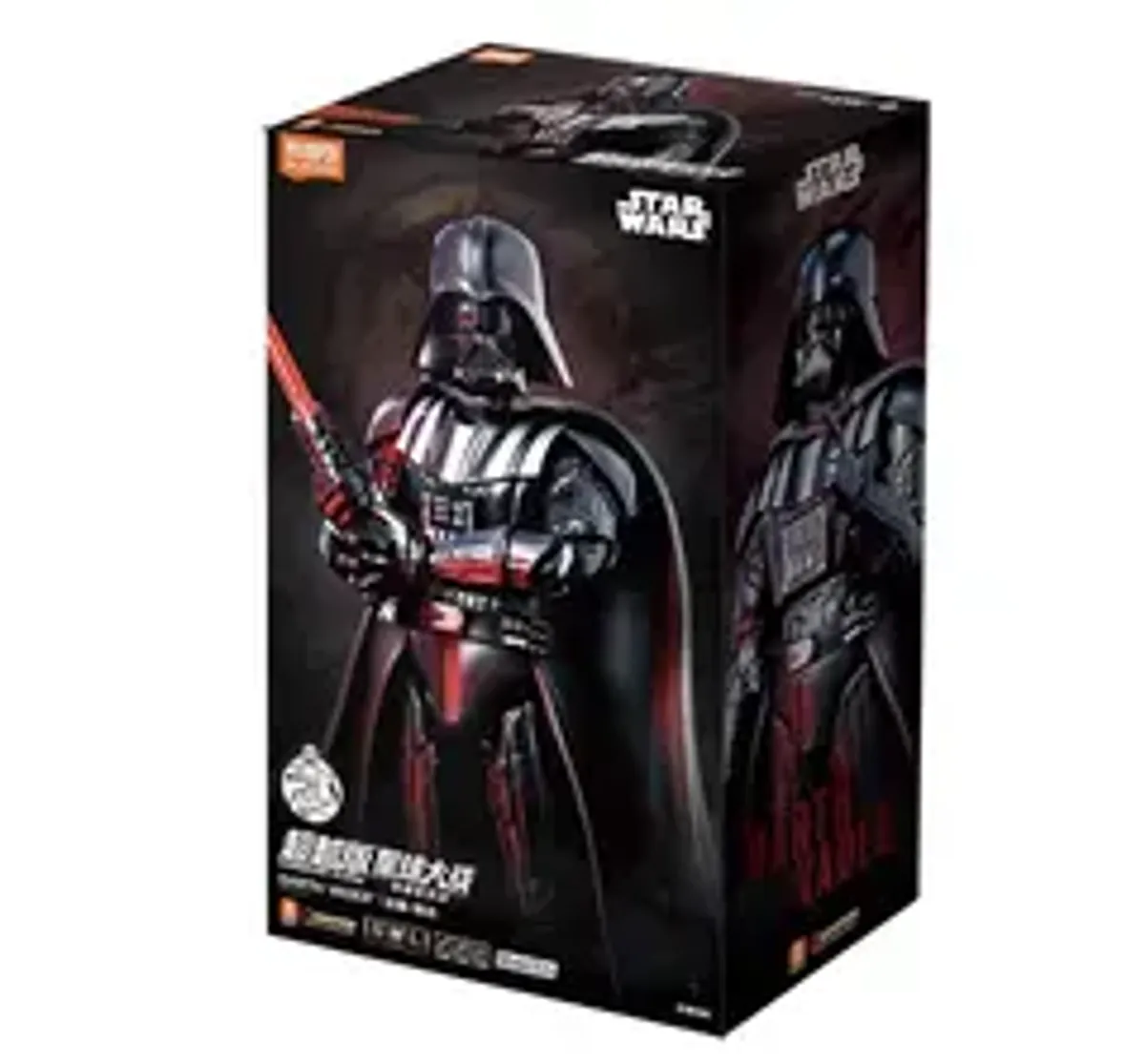 Сборная фигурка Blokees Star Wars: Darth Vader