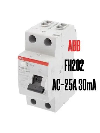 УЗО FH202 AC-25/0,03
