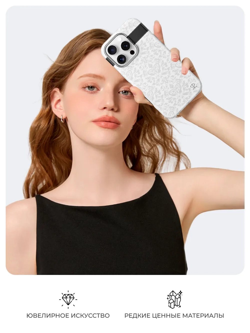 Чехол PYNANA для iPhone 16 Pro Max кожа, Magsafe