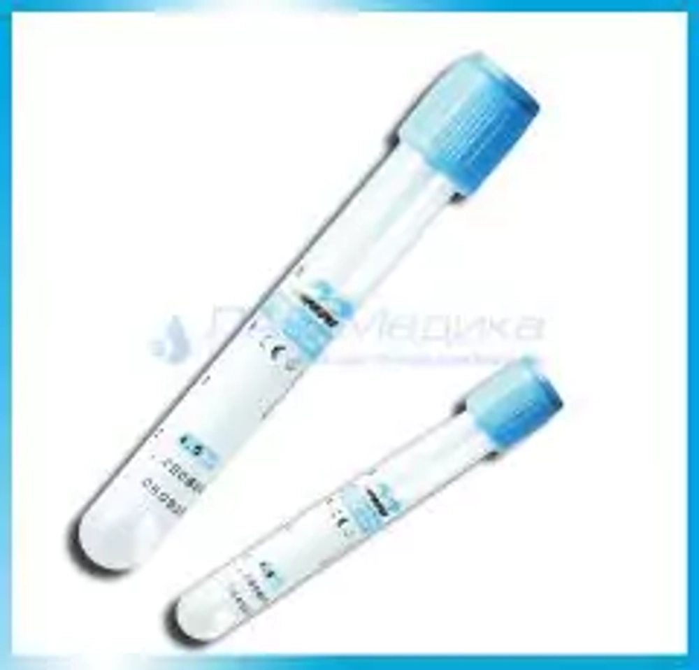 Пробирка "IMPROVACUTER" для коагулологи. исс. (цитрат натрия 3,8%) 4,5мл, 13х75мл, пластик,