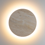 Citilux MARES CL246011 Светильник настенный светодиодный