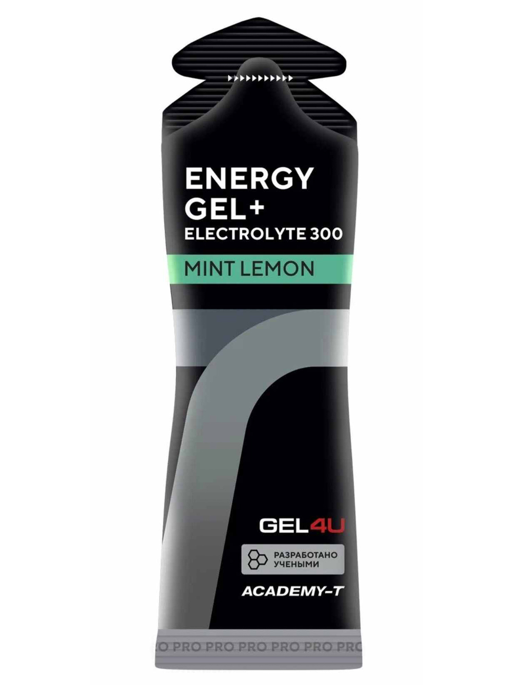 Гель энергетический углеводный с электролитами GEL4U