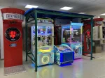Навес с солнечными батареями на 5 автоматов
