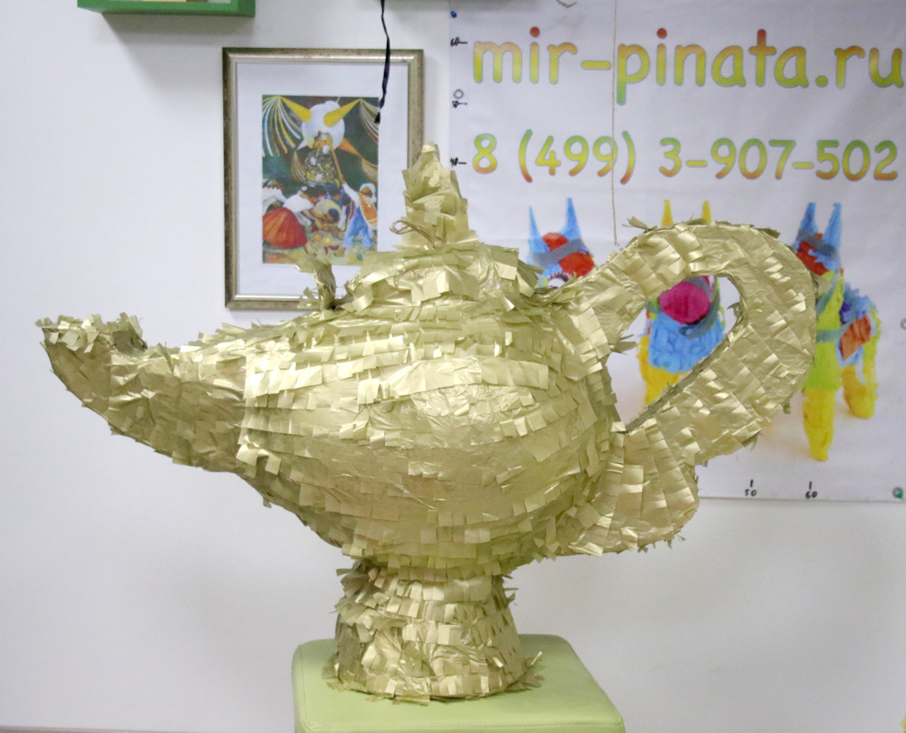 Пиньята лампа Алладина (классик)