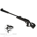 Пневматическая винтовка GAMO Whisper IGT