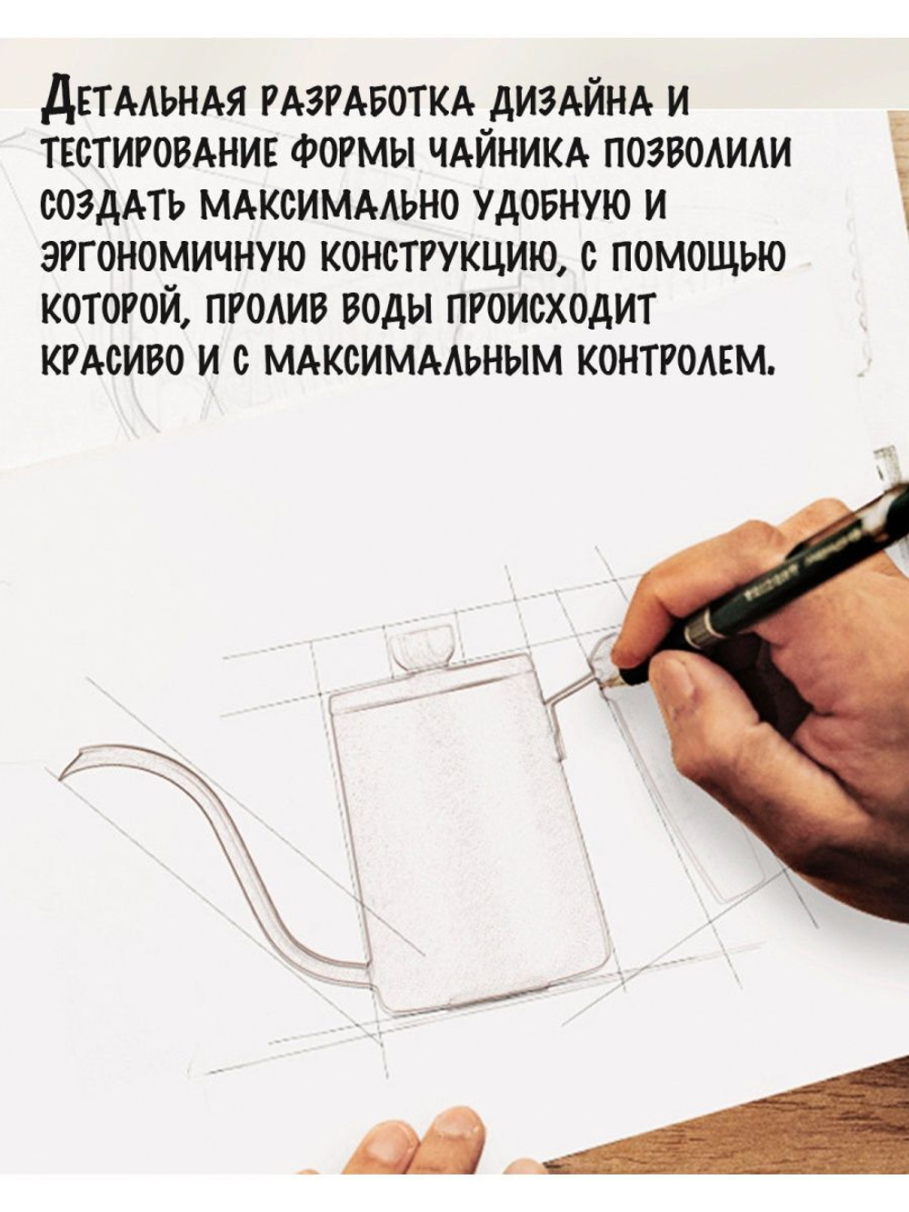 Набор для приготовления кофе (черный)