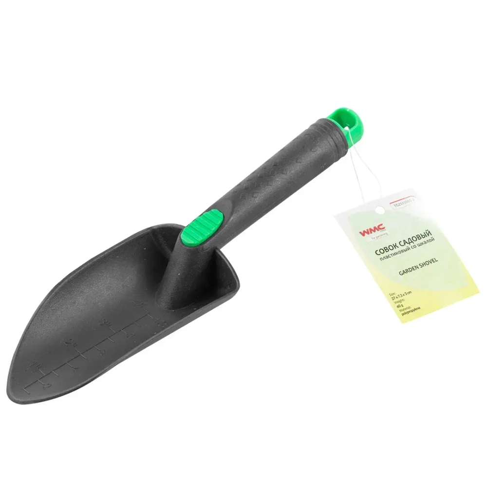 Совок садовый пластиковый со шкалой(0-10см, L-280мм) WMC TOOLS WMC-TG2101005-A