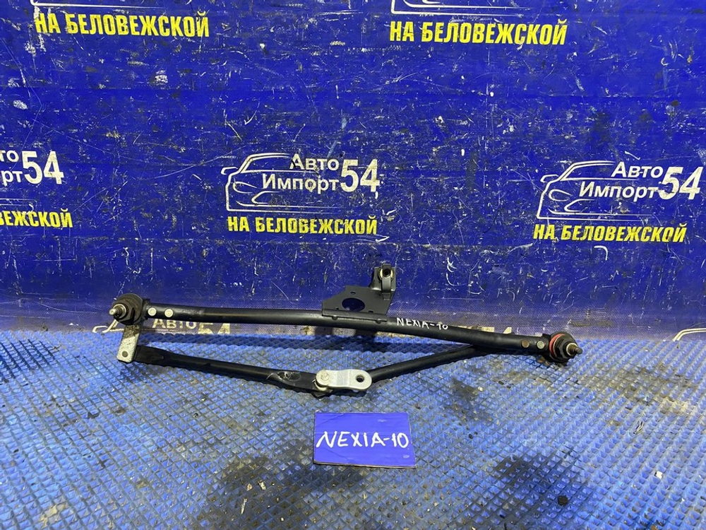 Трапеция дворников DAEWOO NEXIA 1997