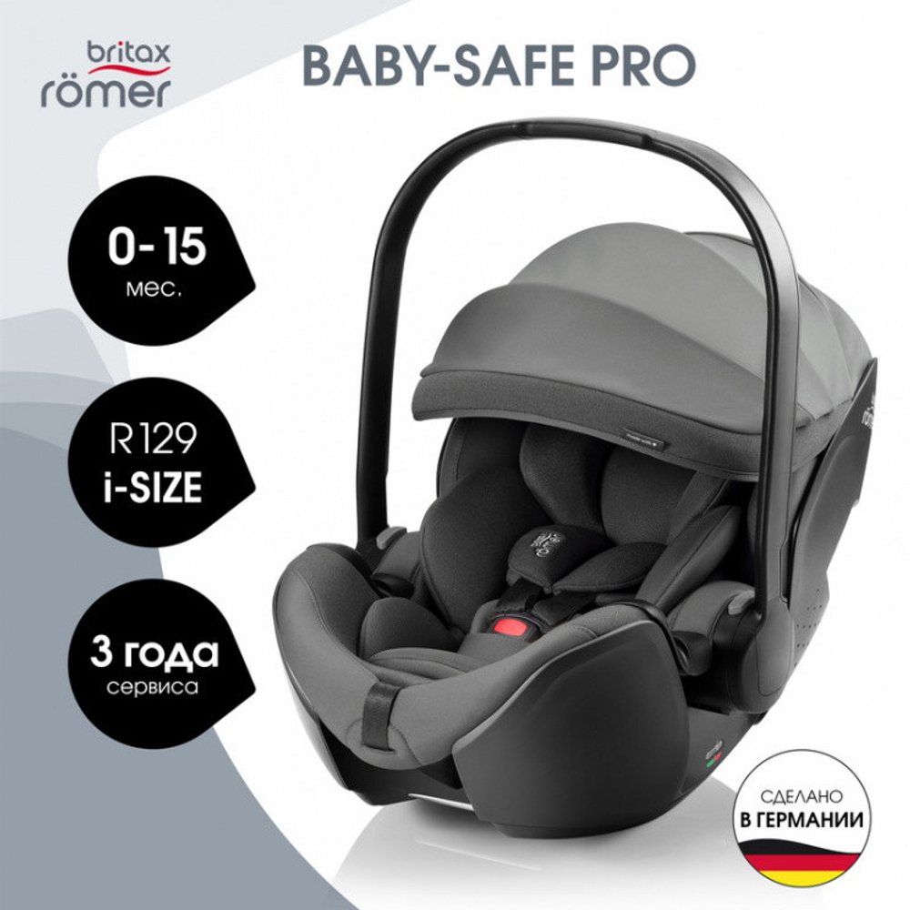 Детское автокресло Britax Roemer Baby-Safe Pro Style + Vario Base 5Z Mineral Grey