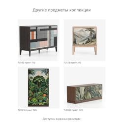 Консольный стол TIMELESS TLT19