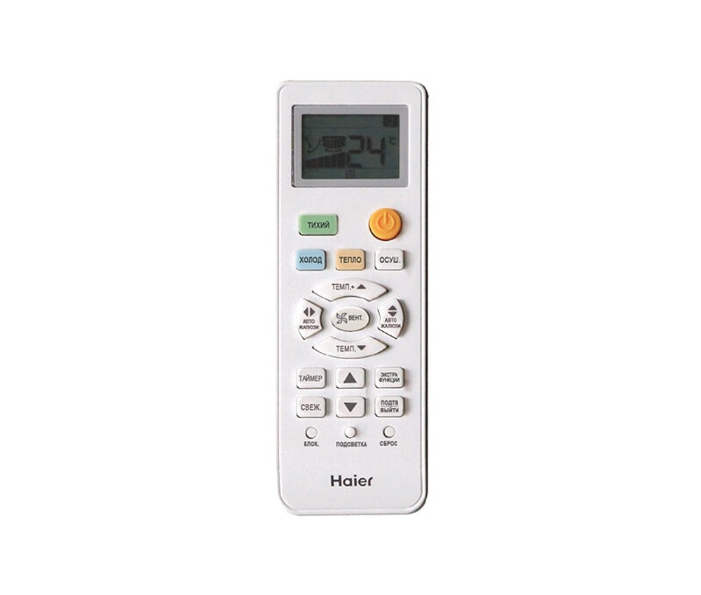 Haier AS09TS5HRA-M