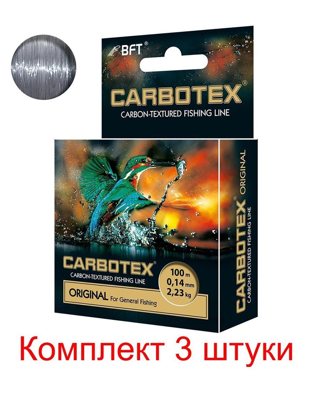Полиэстровая леска CARBOTEX Original 100m 0,35 мм 1 шт