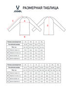 Парка утепленная JOGEL ESSENTIAL PerFormHEAT Insulated Parka-K, темно-синий Z4